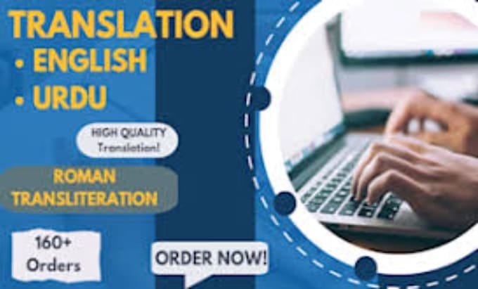 do english, hindi and urdu typing and translation