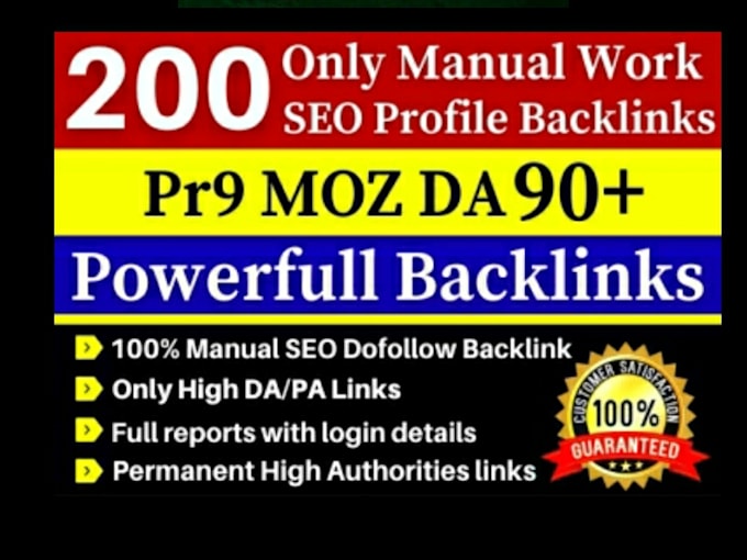 make high da profile backlinks