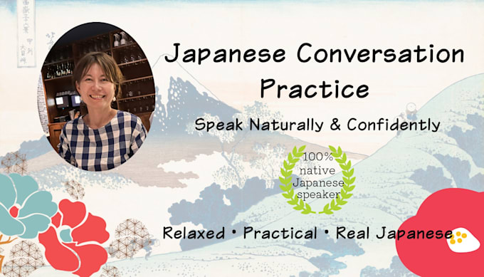 help you speak natural japanese in conversation