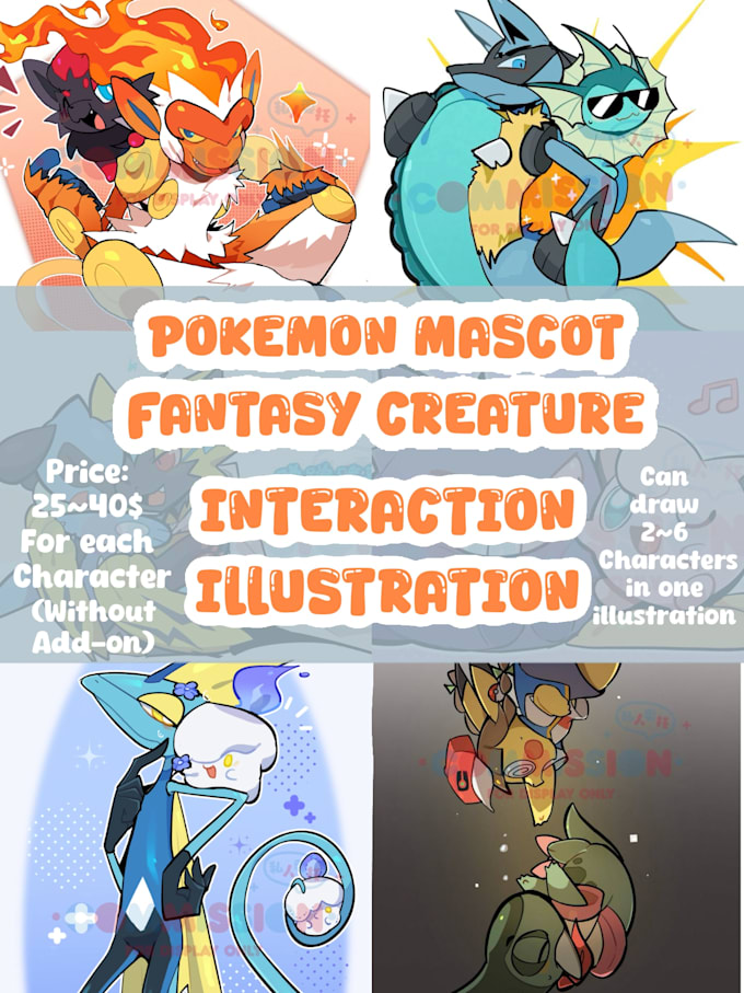 pokemon kemono creature mascot interaction illustration