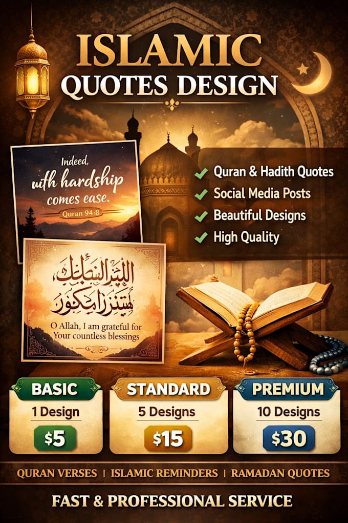design islamic quotes quickly