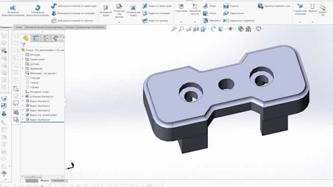 3d cad model, industrial product design, mechanical part design for 3d printing