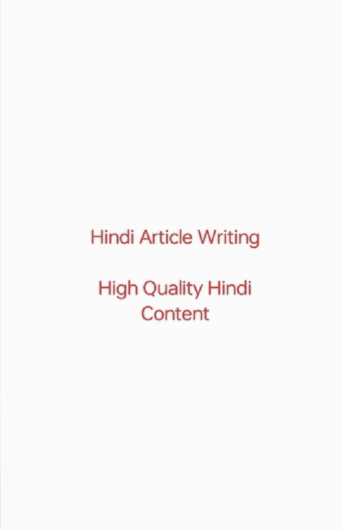 write hindi articles and blog posts