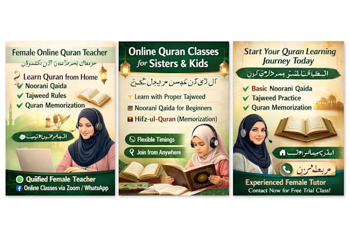 be your female quran teacher for kids and adults