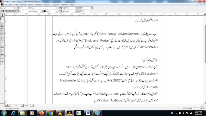 do professional urdu and english typing and formatting