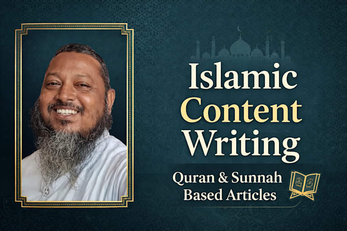 write authentic islamic articles based on quran and sunnah