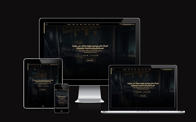 build a responsive landing page with HTML CSS tailwind or angular