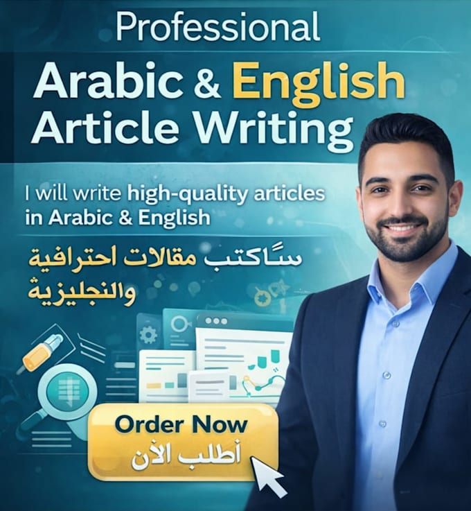 write professional arabic  and english