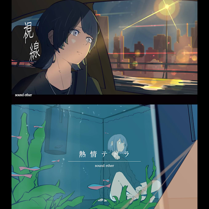 create anime loop animation for lofi music or mv