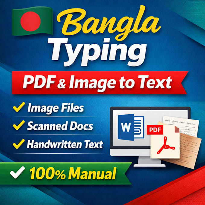 do bangla typing from image pdf or scanned document