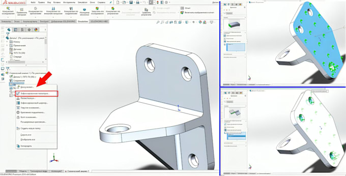 Create custom mechanical parts cad models for 3d printing and ...