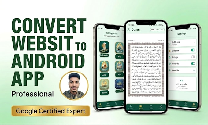 convert your website or web app into an android app