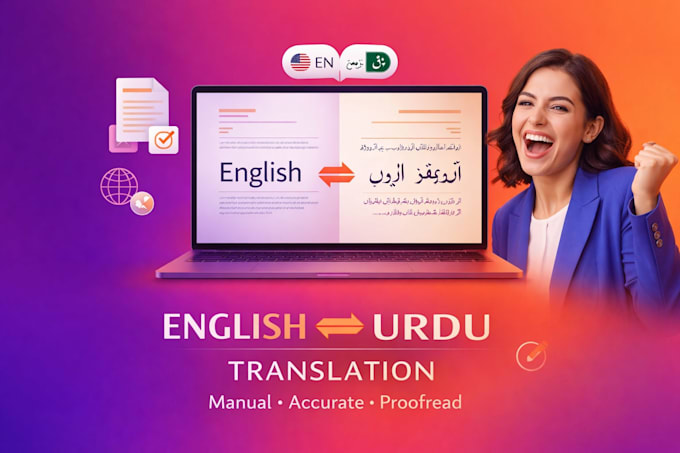 do english to urdu ebook translation