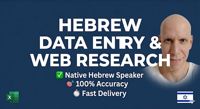 do professional hebrew data entry and web research