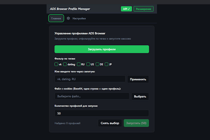 develop custom web apps and backend systems