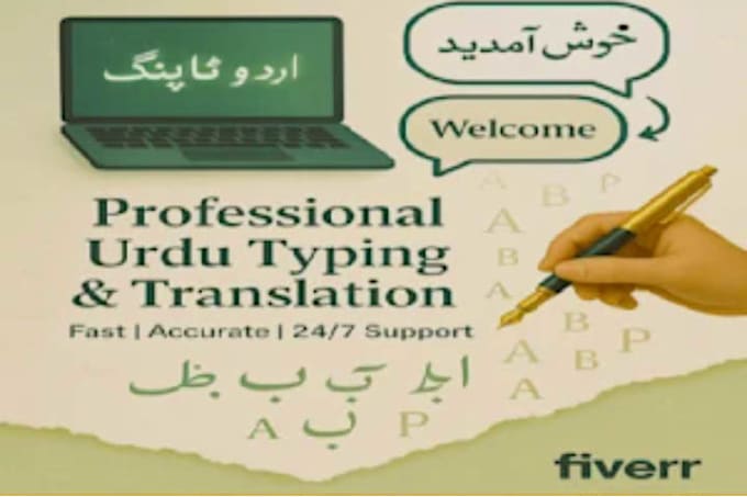 do professional urdu typing in ms word and PDF