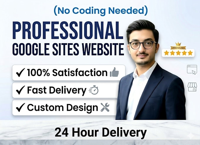 design a professional and responsive google sites website