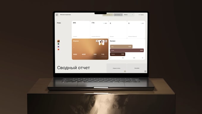 create modern app and website animation preview