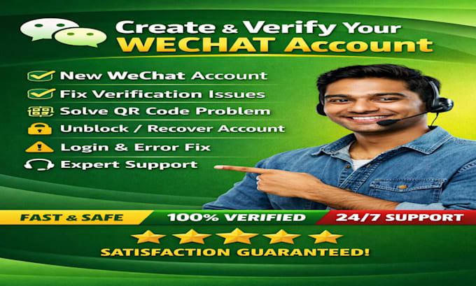 create best your wechat account and technical help