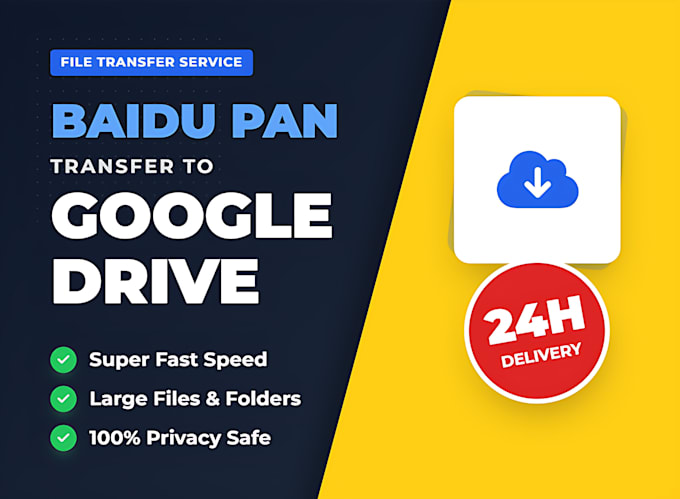 transfer baidu netdisk link to google drive link service