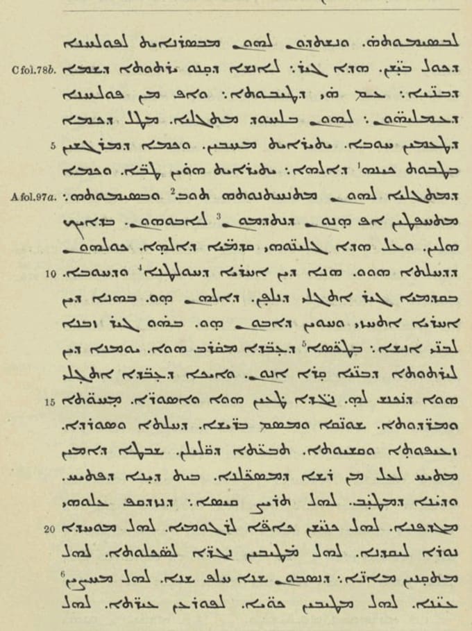 transcribe handwritten syriac text into digital format