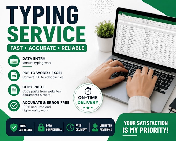do fast and accurate typing work