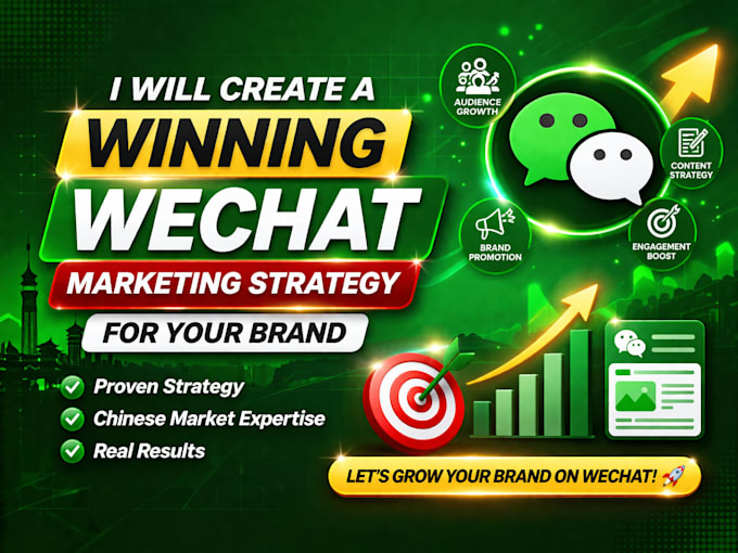 create a winning wechat marketing strategy for your brand