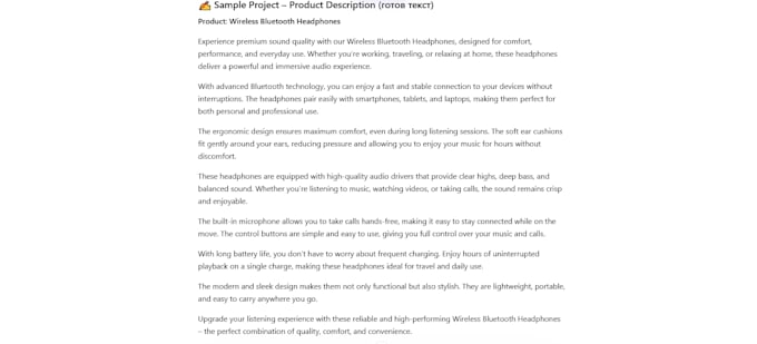 do copywriting, translation and product description