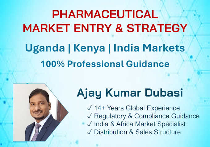 do uganda market entry strategy and structure guidance pharmaceuticals