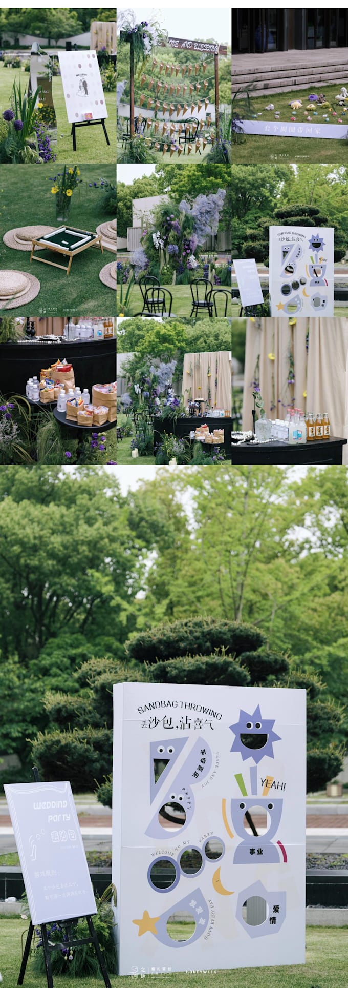 plan a chinese wedding with mixed  western style