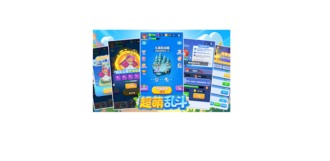 2d game interface and game icons