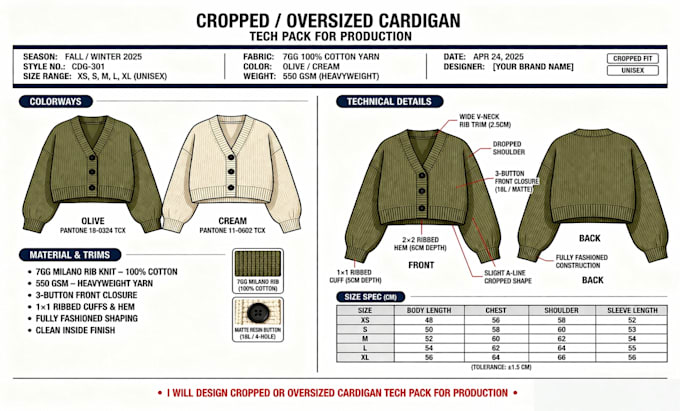 design cropped or oversized cardigan tech pack for production