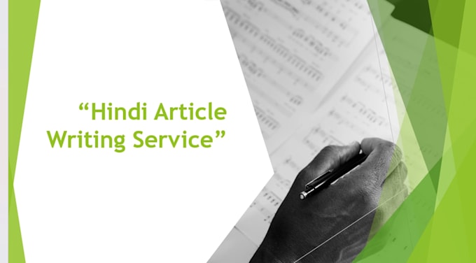 write hindi articles for you