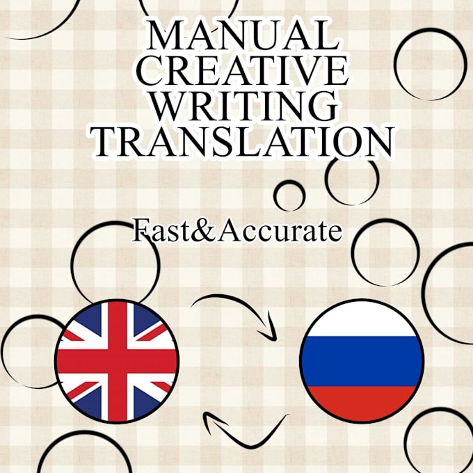 translate creative writing from english to russian