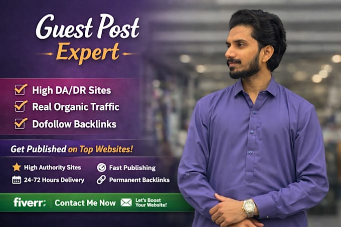 do guest post in fashion sites