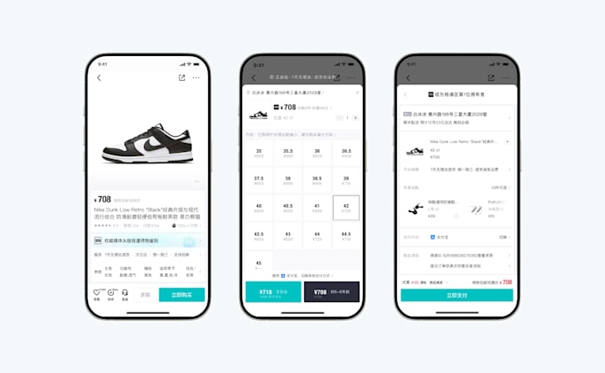 create modern ecommerce UI for shopify or web apps