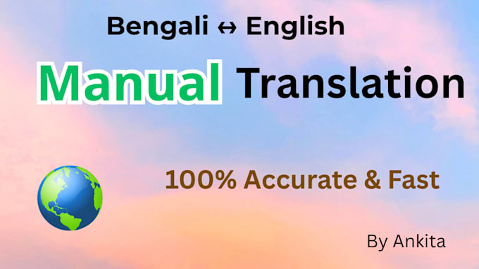 do bengali typing, copy paste and data entry work fast