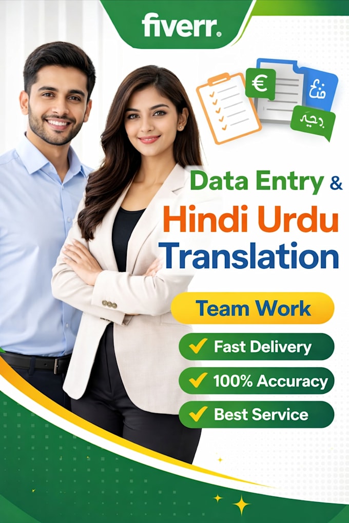 do data entry, copy paste and hindi urdu translation
