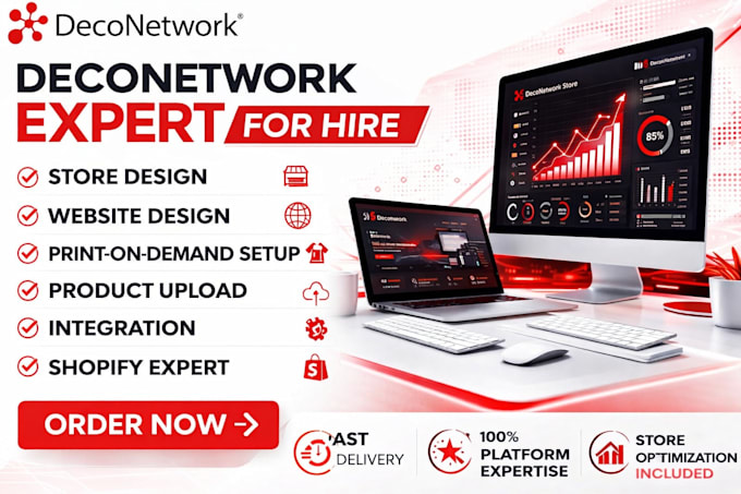 do deconetwork store deconetwork customization deconetwork API integration
