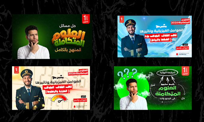 design attractive, clickbait, and amazing youtube thumbnails