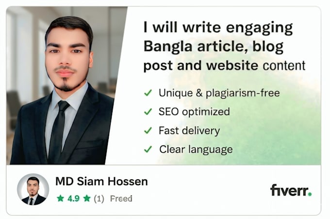 write engaging bangla article, blog post and website content