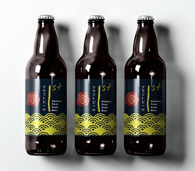 design product packaging, pouches, boxes, labels amazon ready packs