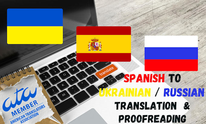 translate ata certified es en ru ua
