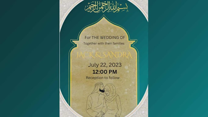 design elegant wedding invitation cards