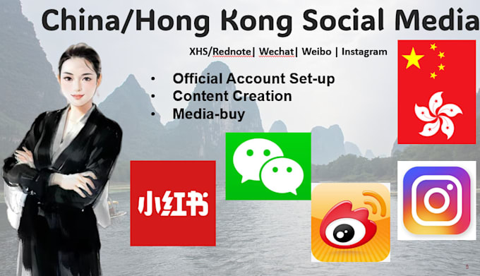 do china social media xhs, rednote, wechat and weibo
