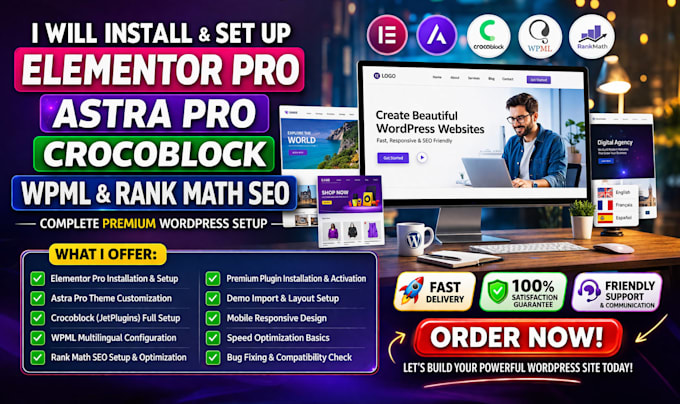 install elementor pro, astra pro, crocoblock, wpml and rank math SEO plugins