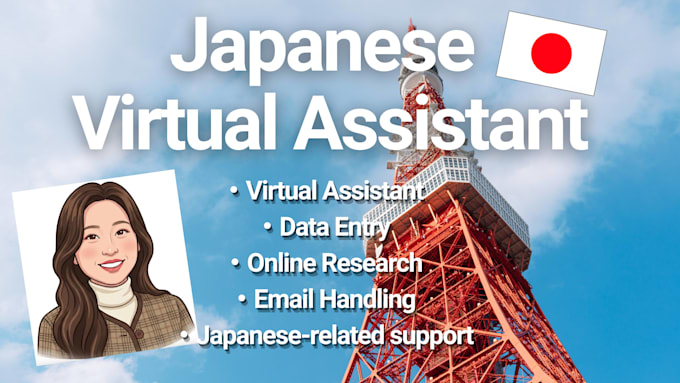 be your japanese virtual assistant