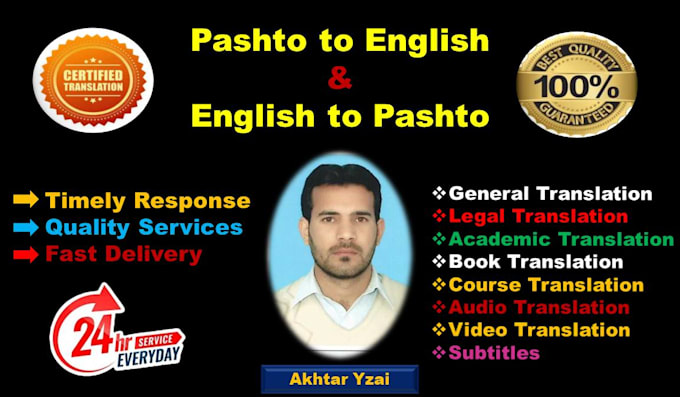 do pashto to english translation, proofreading and editing
