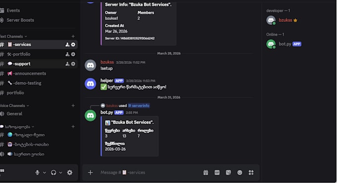 create a custom discord moderation bot for your server