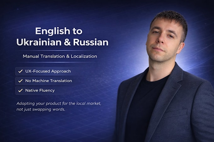 translate english to ukrainian, russian